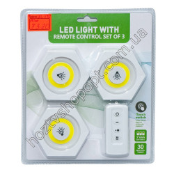 WL-376 Набор LED светильников с пультом