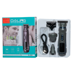 WL-1021 Бритва + триммер + машинка для стрижки DALING DL-9205