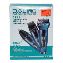 WL-1020 Бритва электрическая + машинка для волос + триммер DALING DL-9238
