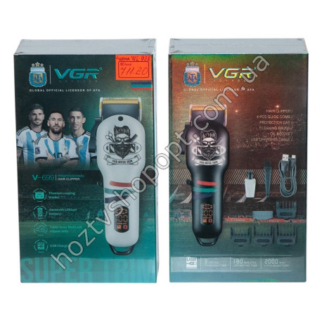 WL-928 Машинка аккумуляторная для стрижки волос VGR V-699
