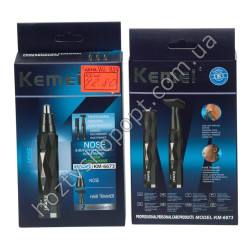 WL-984 Триммер для волос 2 в 1 Kemei KM-6673