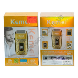 WL-944 Бритва электрическая Kemei KM-T91