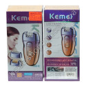 WL-971 Эпилятор для удаления волос 3 в 1 Kemei KM-7103