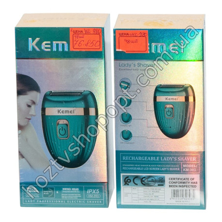 WL-980 Эпилятор для удаления волос Kemei KM-393
