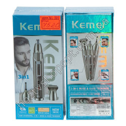 WL-986 Триммер для волос 3 в 1 Kemei KM-315