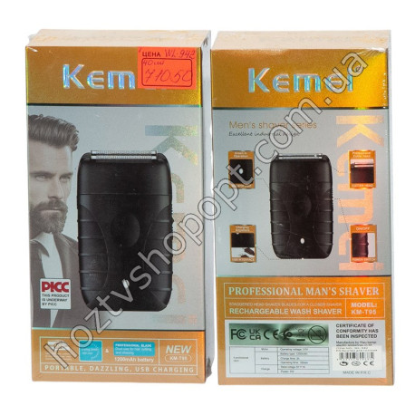WL-942 Бритва аккумуляторная Kemei KM-T95