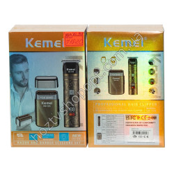 WL-948 Триммер для волос + бритва для бороды Kemei KM-1538