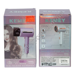 WL-963 Фен для волос KEMEI KM-6868