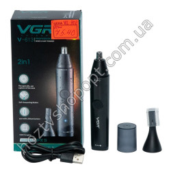 WL-902 Триммер для волос 2 в 1 VGR V-613