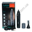 WL-902 Триммер для волос 2 в 1 VGR V-613