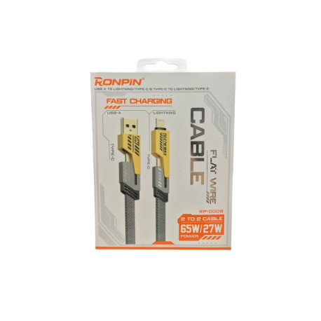 WL-2593 Кабель USB 4-in-1 65w/27w 1m