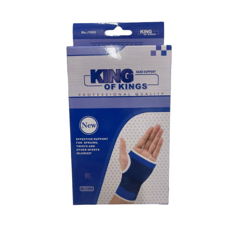 WL-2065 Бандаж спортивный на кисть (120/ящ)